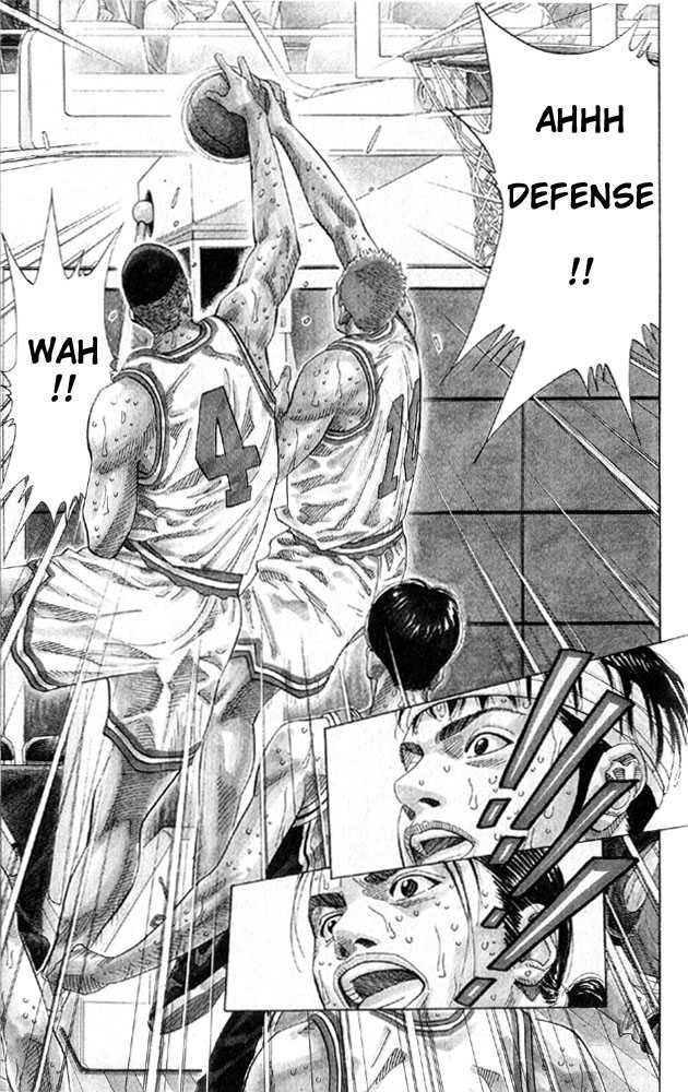 Slam Dunk Chapter 214 16